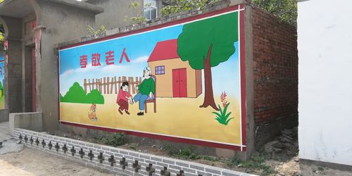 油画山水移风易俗乡风文明乡村文化文明新风传统文化