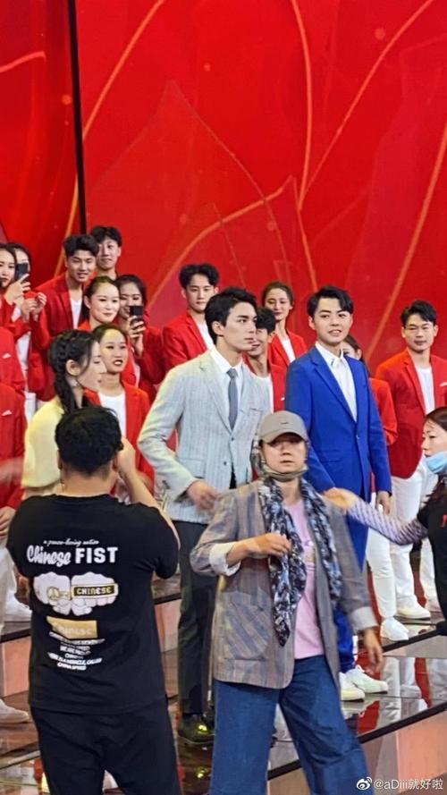 磊丽风行磊迪54彩排