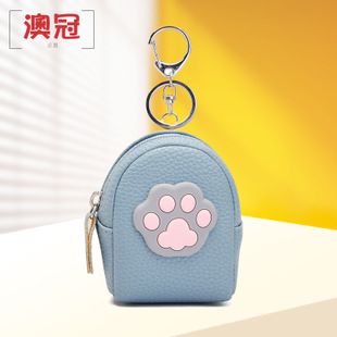 厂家批发 可爱收纳包钱袋挂饰 创意钥匙扣零钱包迷你小书包挂件