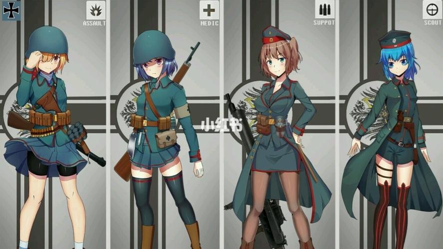 娘化战地_娘化_游戏_手机游戏
