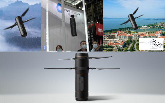 微型共轴双旋翼无人机首度亮相