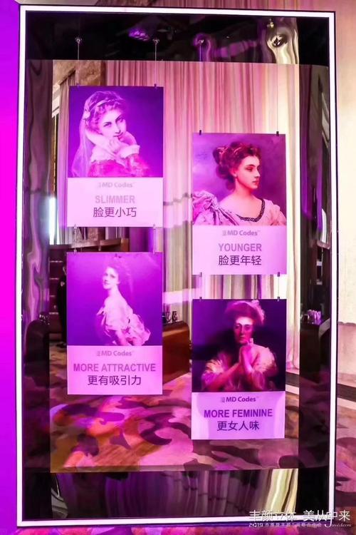 扬州施尔美整形医院乔雅登丰颜首发机构始终将安全塑美放在首位