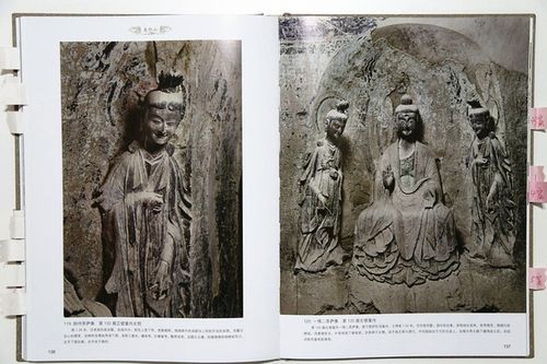 麦积山石窟攻略2017