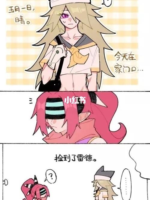 雷德和祖玛7815_凹凸世界_素材_素材其他