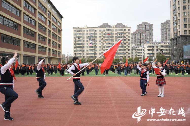 安徽合肥醇香少年心向党红领巾奖章显风采