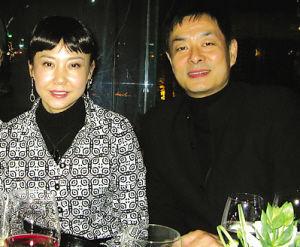 宛萍