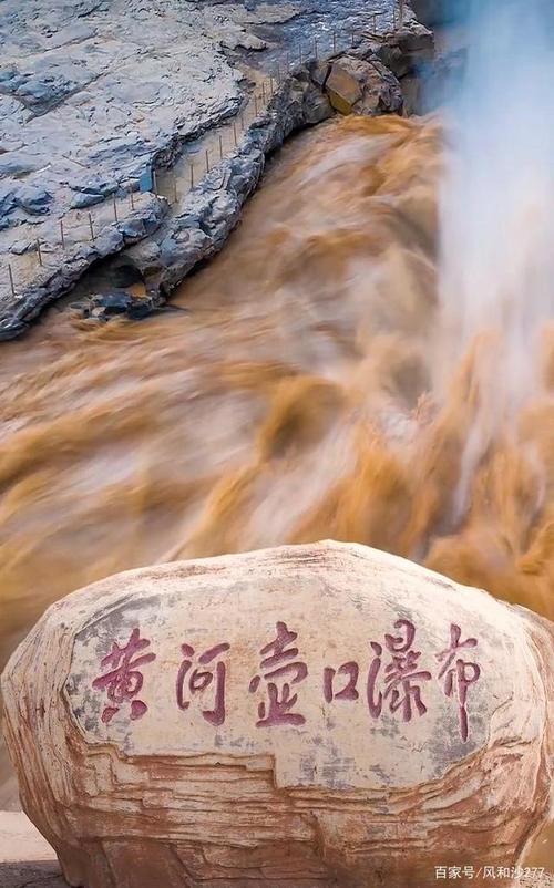 中华民族的母亲河,黄河,长江哺育了五千年的华夏儿女文明史!