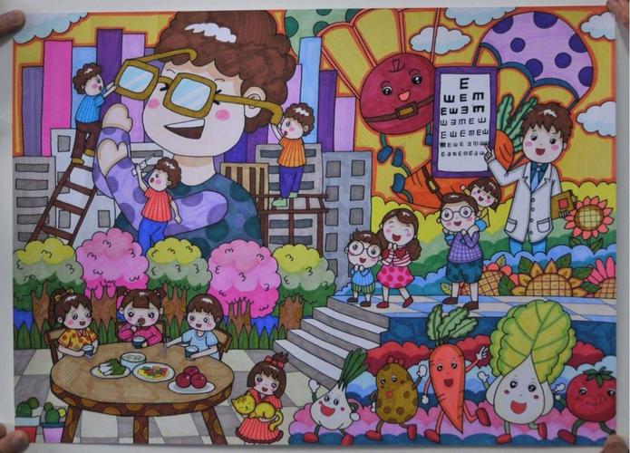 第二实验小学二(2)班 莫安琪  小学高段组优秀绘画作品  一等奖  护眼
