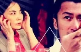 原形毕露!谢霆锋和王菲晒结婚证