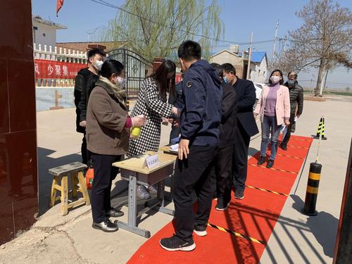 迎接督导 静待开学 --鲁权屯镇滕庄中心小学迎接督导检查