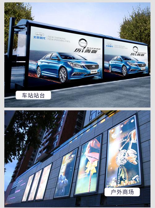 led大型户外防水广告灯箱 加厚款外墙拉布灯箱正开启侧开启铝材