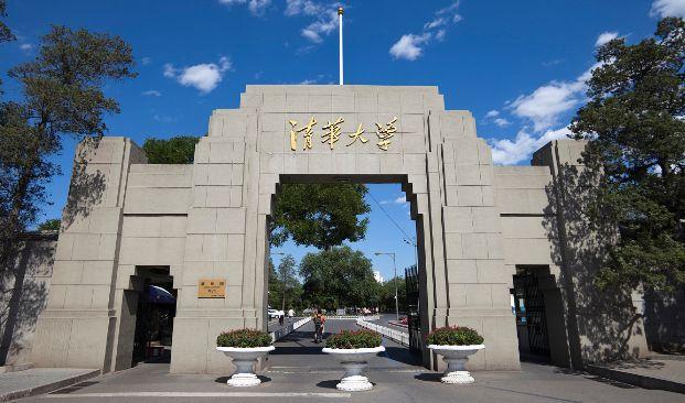 985高校排名"大换血",这所学校意外跌落第三档!交大人大排名出乎意料!