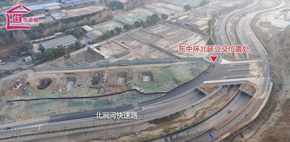 太原又一座立交桥 东中环北延上跨北涧河将建立交