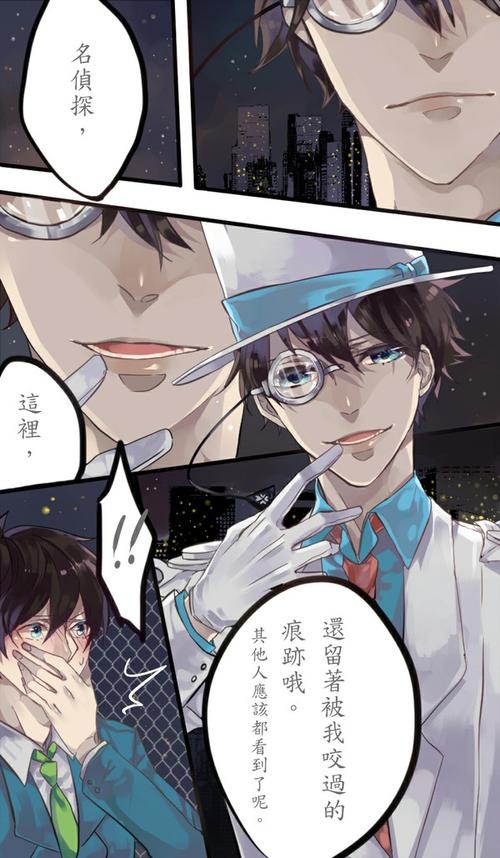 展开全部 应该只是快新的同人图,画成这样,太犯规了o(≥v≤)o