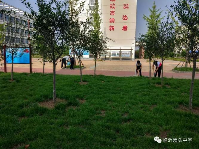 【汤头中学】临沂汤头中学中考考务工作有序进行