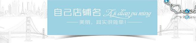 店招背景图-花瓣网|陪你做生活的设计师 | 背景素材
