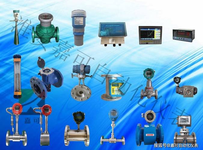 流量计仪表系数标定方法