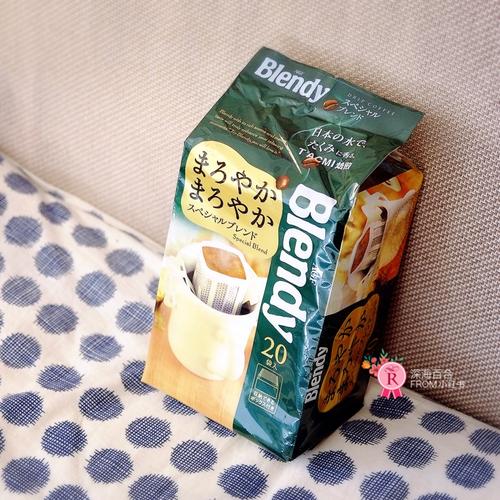 blendy 挂耳咖啡