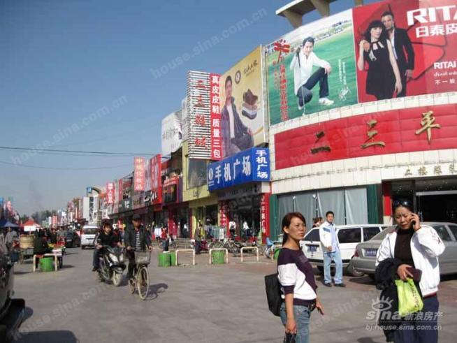 北京楼盘 燕郊楼盘 文化大厦底商 商业地产 278 278 278 278 278 278