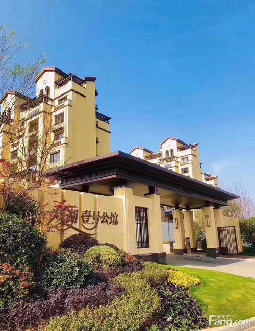 7668元/㎡ [高淳] 海尔双湖壹号公馆