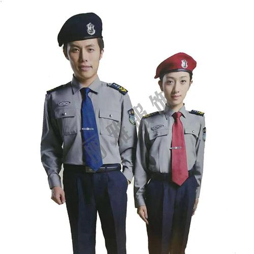 辅警制服套装