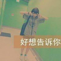 对一个人死心的头像_微信头像图片大全