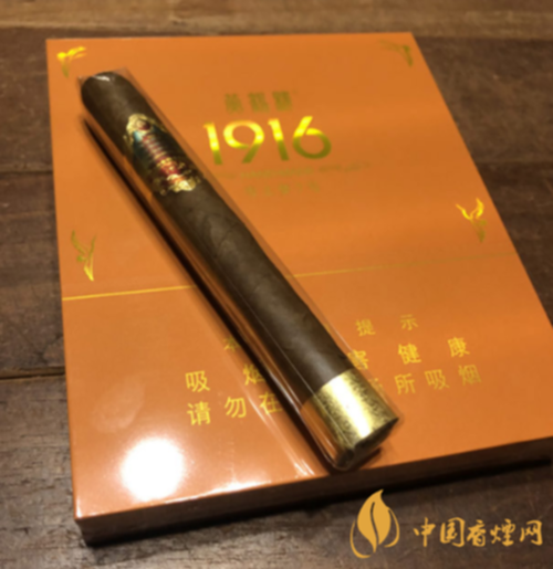 雪之梦8号1916零售价多少钱黄鹤楼1916梦之雪8号价格