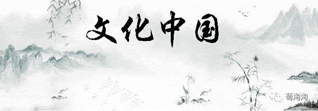 中国的四大国粹,你知道吗?