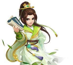 神武手游女生头像