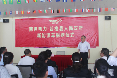 普格县委常委,副县长,佛山市禅城区副区长陈奕