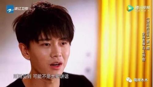 郑爽一人承包所有夸赞,差点被她弄崩溃的任嘉伦,才最