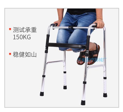 残疾人助行器老人助步器走路拐杖下肢训练辅助行走器车扶手架老年单
