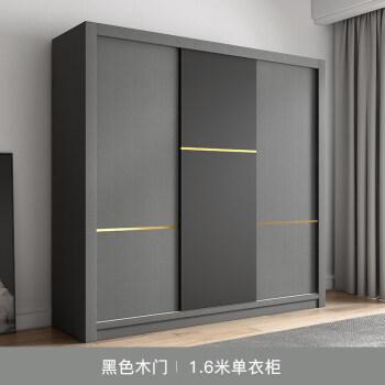 洞狮 北欧衣柜推拉门现代简约简易卧室大衣橱家用经济