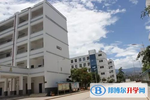 云南省云县第一中学怎么样好不好