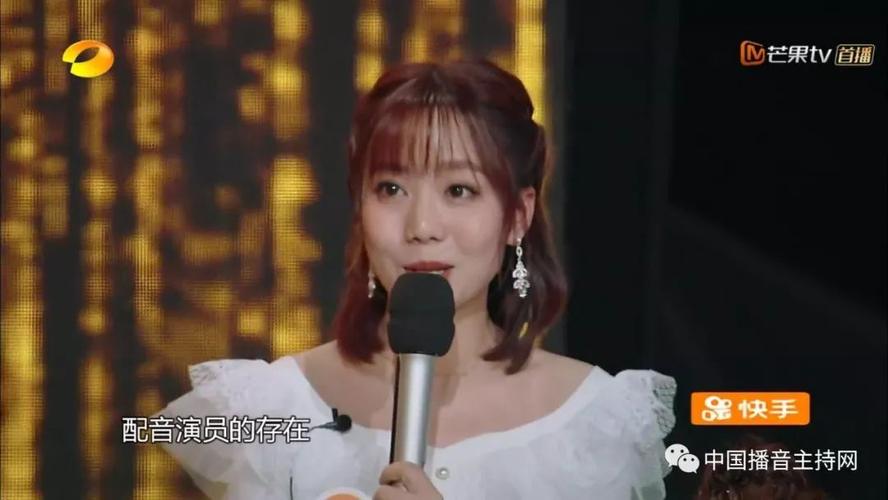 配音演员有多心酸?被粉丝辱骂:你有什么资格给我爱豆