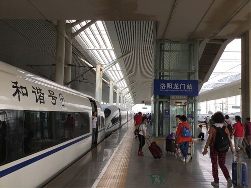 第一集:洛阳龙门石窟
