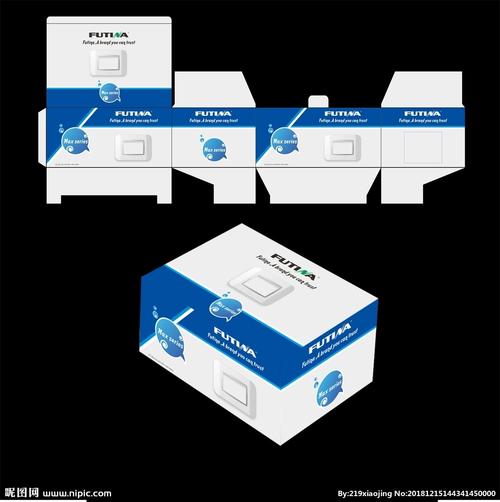 彩盒平面图设计图__包装设计_广告设计_设计图库_昵图