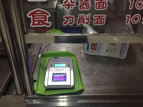 九江校园食堂刷卡机,抚州食堂收费机,乐平售饭机,瑞金饭卡机