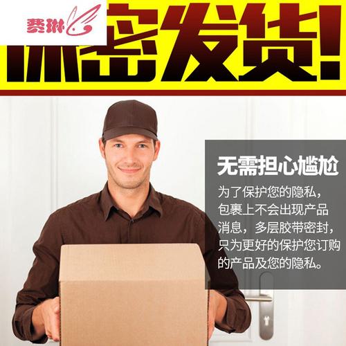 性感情趣内衣诱惑床上透明蕾丝三点式套装连体衣挑逗超骚费琳