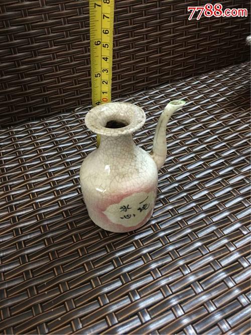 民国"一片冰心"花酒壶