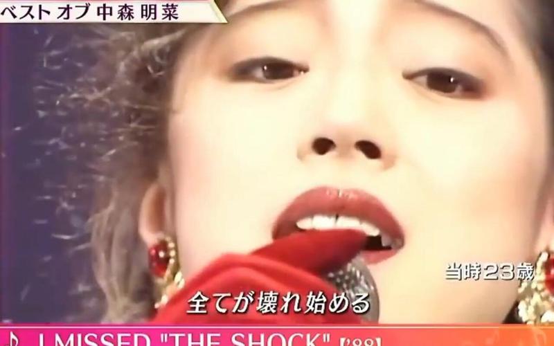 【中森明菜】松子豪华音乐会 改订版