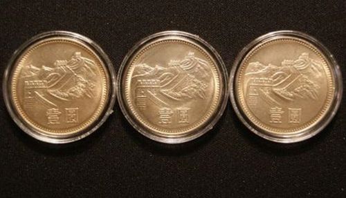 1985年一元长城硬币值多少钱 1985年一元长城硬币特点