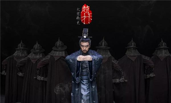 大宋御史赵抃在北京国家大剧院精彩上演