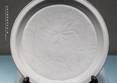 定窑白釉刻莲花纹洗 金 北京先.