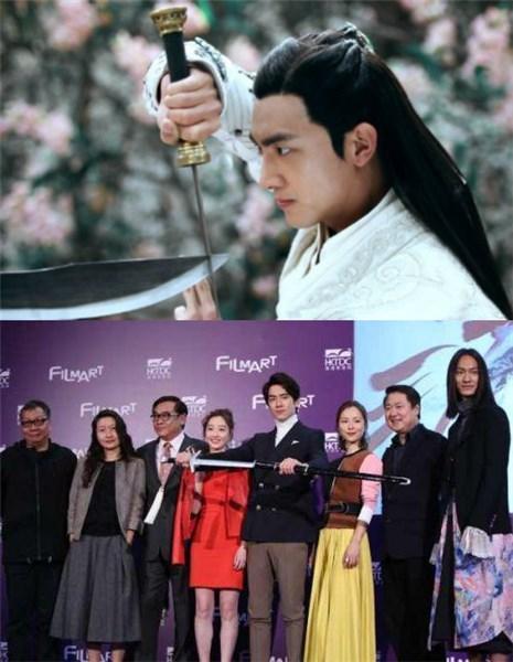 【图】电影《三少爷的剑》即将上映 林更新何润东合作