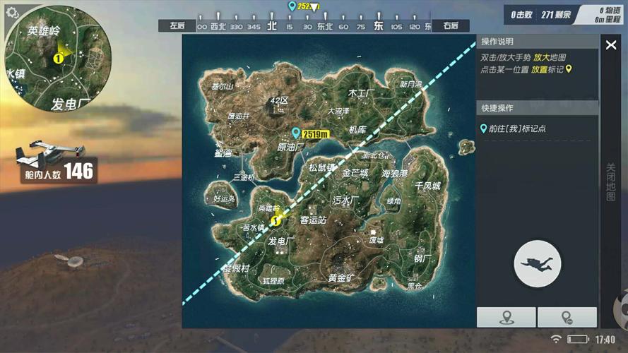 终结者2:审判日 超大地图局部解析之度假村
