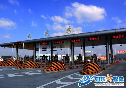 通洋高速6日通车 南通市区到如东40分钟