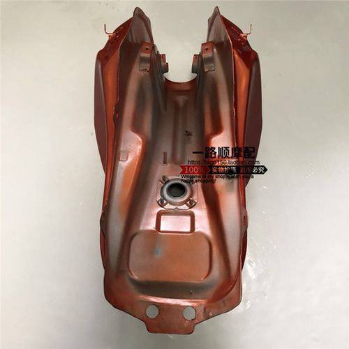 摩托车油箱 zs150-48a 燃油箱 zs125-48a 原厂油箱 zone 宗申摩托车