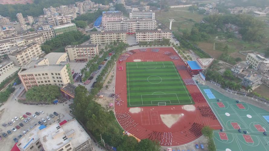 陆川县实验中学2021年教师招聘启事