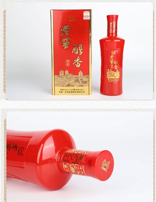 四川老窖醇香福之乐白酒酒香底蕴